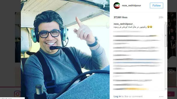 رضا رشیدپور هنگام تست ایرباس نورسیده+عکس