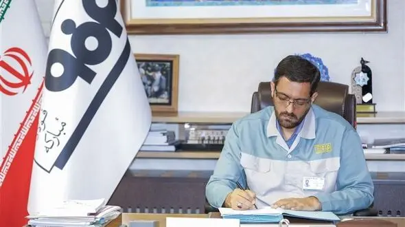 دست‌یابی به آینده بهتر در سایه بهره‌وری در صنعت و تولید