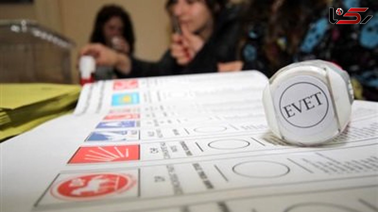 فضاحت انتخاباتی در ترکیه 