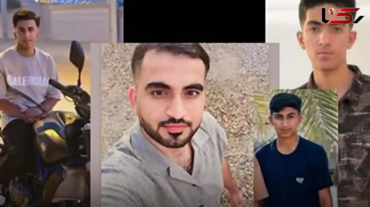 عکس 4 جوان پرپر شده در صحنه بسیار دردناک + جزییات