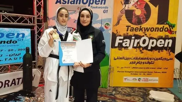صید طلایی نصیری از مسابقات بین المللی تکواندو آزاد آسیا