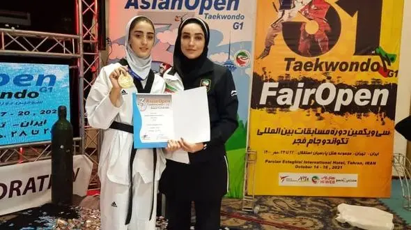 صید طلایی نصیری از مسابقات بین المللی تکواندو آزاد آسیا