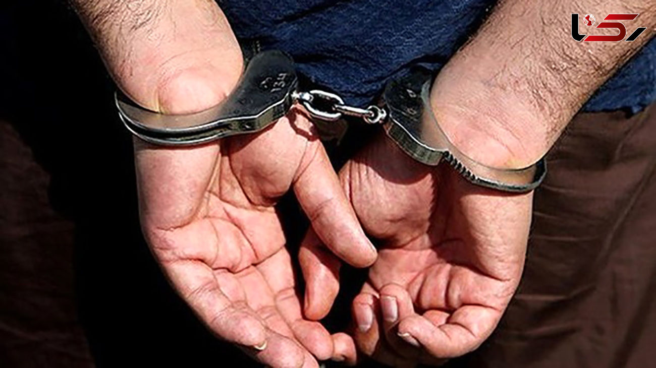 بازداشت متهمان تحت تعقیب در حمیدیه 