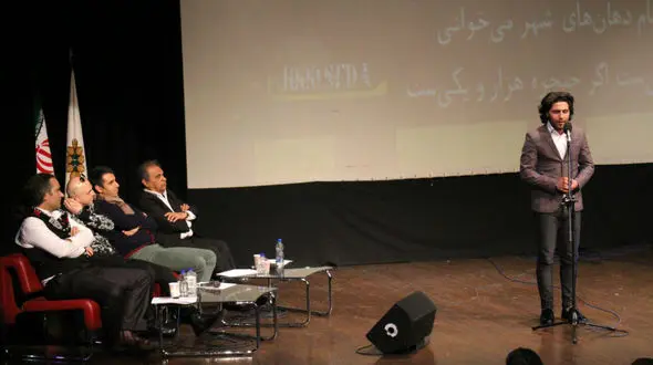 سیروان خسروی داور شد