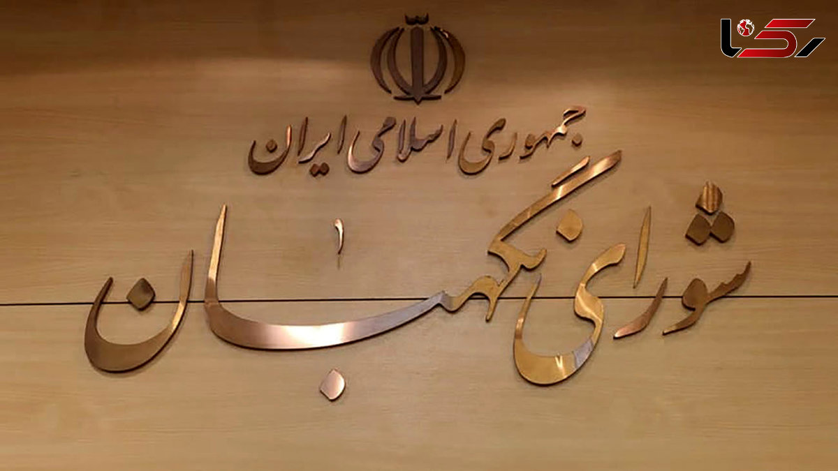 امام خمینی با رهبری الهی خود ایران را از سیطره استکبار جهانی بیرون آورد