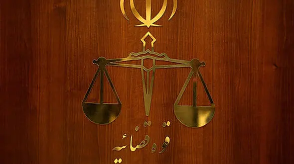 ماجرای ارتقای شغلی سرپرست دادسرای ارشاد در دوره آیت‌الله رئیسی چه بود؟