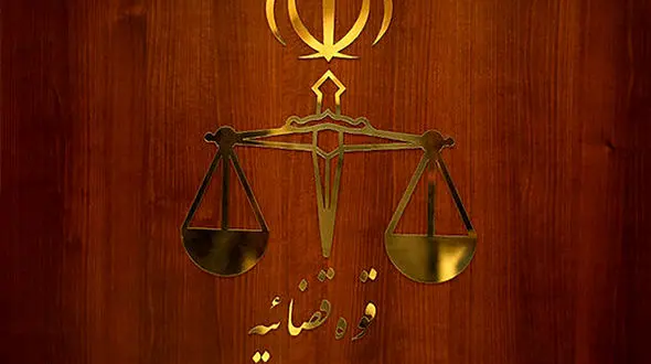 ماجرای ارتقای شغلی سرپرست دادسرای ارشاد در دوره آیت‌الله رئیسی چه بود؟