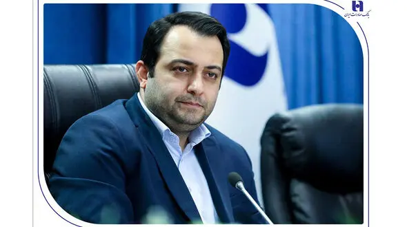 مدیرعامل بانک صادرات ایران مطرح کرد: بسیج؛ بازوی سلامت اداری، اخلاق حرفه‌ای و اصلاح فرهنگ سازمانی