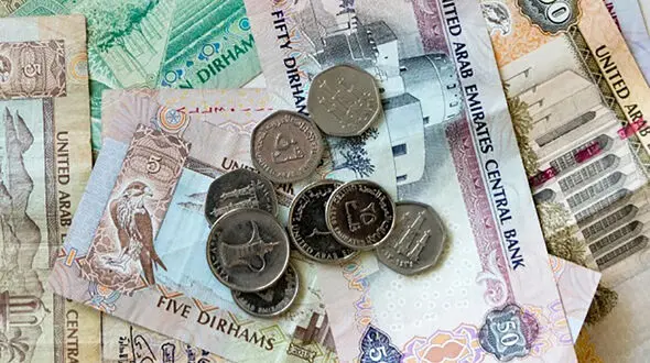  قیمت درهم امروز جمعه ۲۲ خرداد ۱۴۰۵