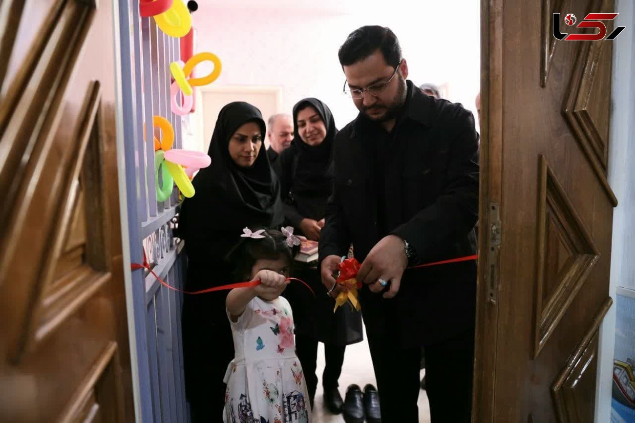 مرکز نگهداری کودکان آسیب دیده اجتماعی در قزوین افتتاح شد