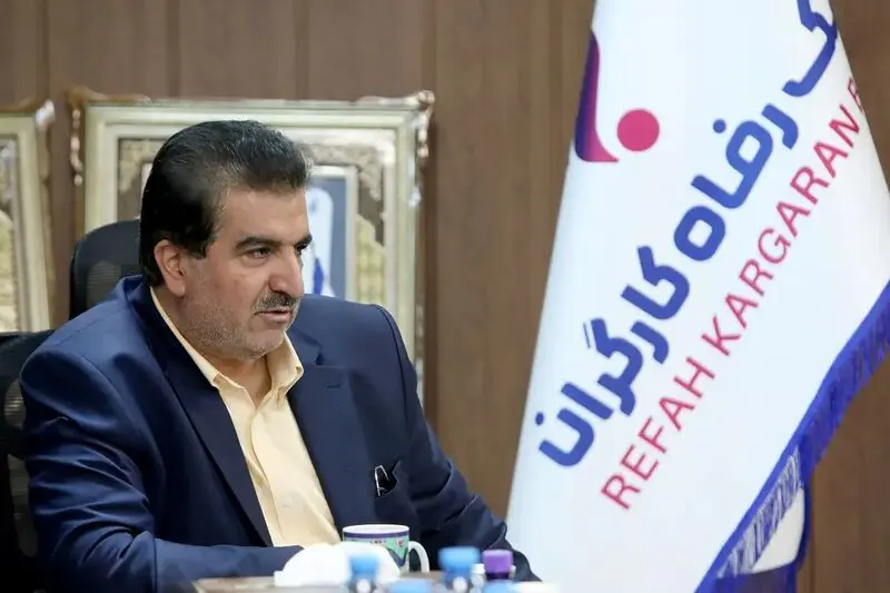 بانک رفاه کارگران حمایتگر توسعه پتروشیمی با استفاده از ابزارهای نوین مالی