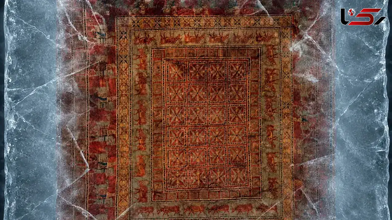 قدیمی‌ ترین فرش دنیا را ببینید؛ ۳۶۰۰ گره از دل تاریخ