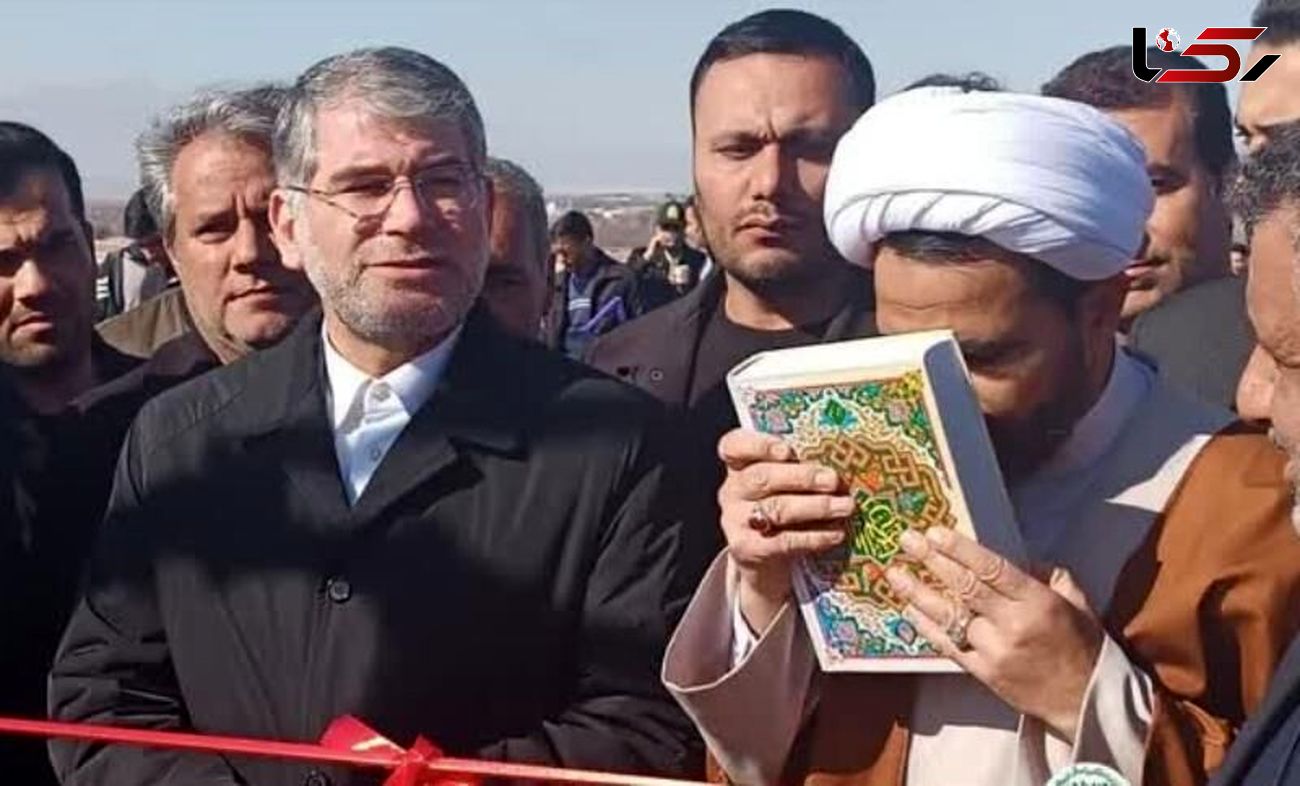 14پروژه‌ آبخیزداری استان یزد با حضور وزیر جهاد کشاورزی به بهره‌برداری رسید