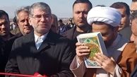 14پروژه‌ آبخیزداری استان یزد با حضور وزیر جهاد کشاورزی به بهره‌برداری رسید