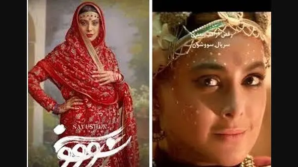 سریال «سووشون» در تیررس توقیف دوباره؟! 