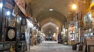 22 ورودی بازار بزرگ اصفهان مسدود می‌شود