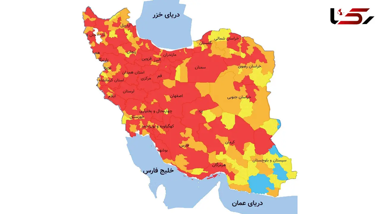 این مشاغل مجاز به فعالیت در شهرهای قرمز هستند + اسامی