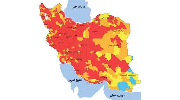 موج وحشی قرمز کرونا در ایران + جزئیات
