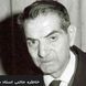 من گنهکار شدم وای به من ،مردم آزار شدم وای به من/ عاشقانه ای جگرسوز با استاد شهریار/ اولین شعر استاد و ماجرای کودکانه ولی احساسی شاعر شدنش از زبان خود استاد+ فیلم