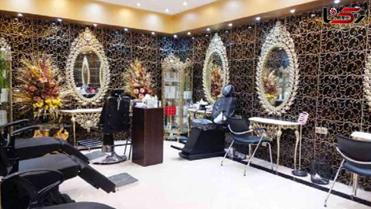 واج تکنیک های عجیب و غریب در آرایشگاه های زنانه تهران / ابروکاری روزی 3 میلیون تومان!
