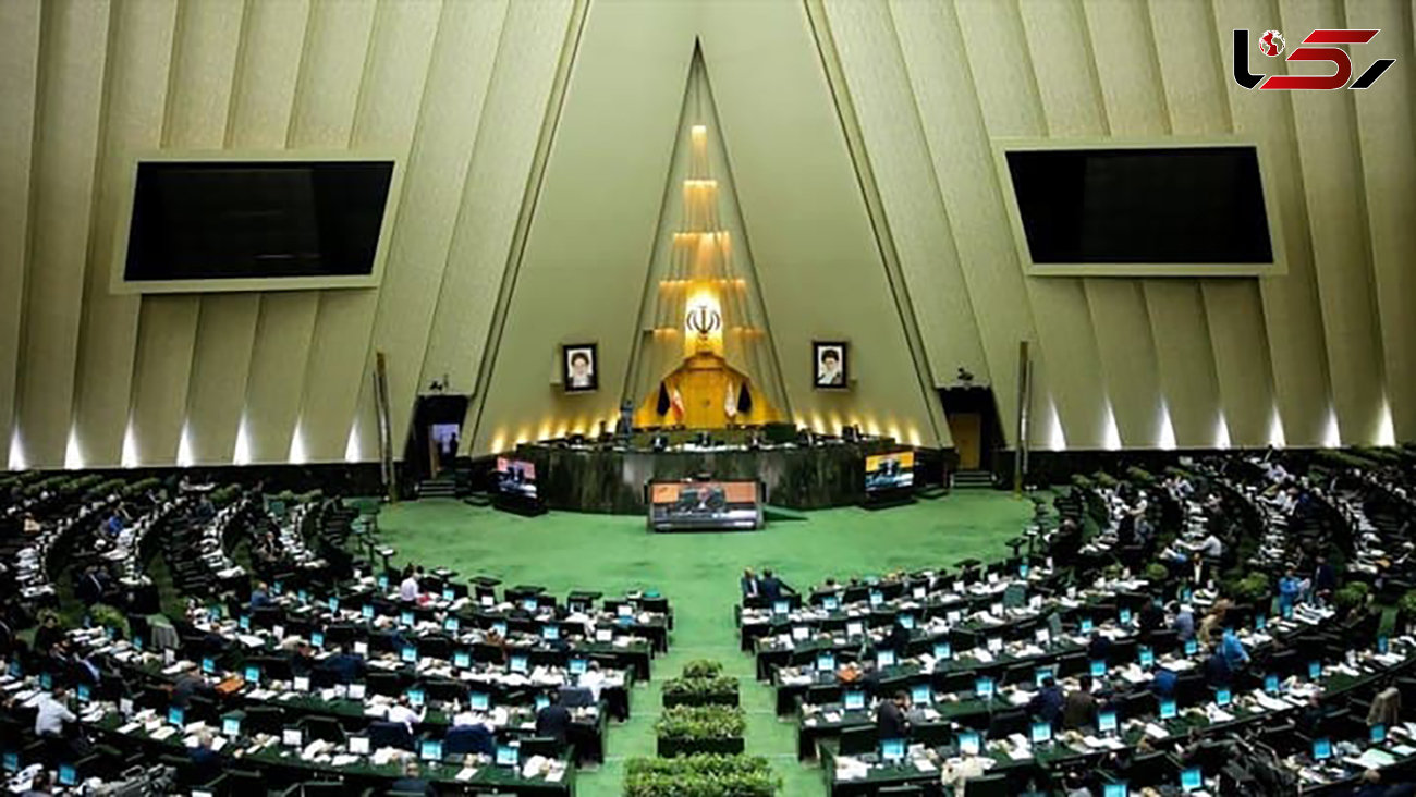 188 روز با مجلس یازدهم/ از پافشاری بر حمایت معیشتی تا دو فوریت هسته‌ای