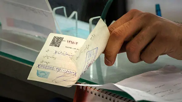 ویژگی ها و مشخصات چک های جدید + فیلم