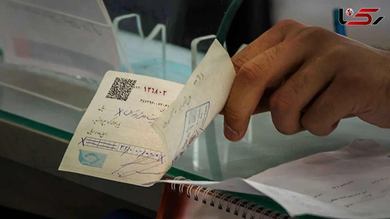 چک کشیدن سخت تر می‌شود !