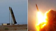 «قاسم» برد موشک‌های تاکتیکی ایران را به اسرائیل رساند/ جدیدترین موشک بالستیک ایران چه مختصاتی دارد؟