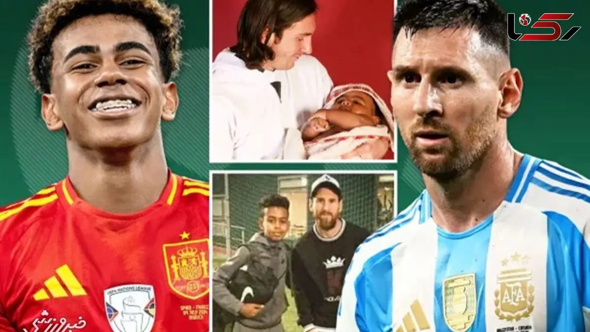 تاریخ نهایی فینالیسیما ۲۰۲۶: تقابل مسی و یامال در نوروز!
