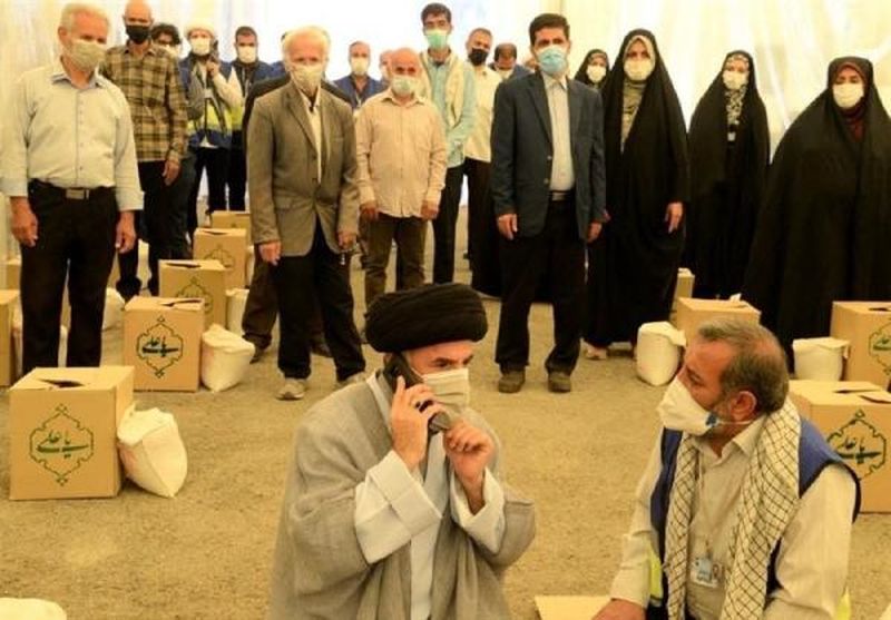 سریال داستان یک شهر