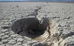 کسری مخزن 60 میلیارد متر مکعبی سفره های زیرزمینی ایران / لزوم پلمپ تمام چاه های غیرمجاز برای جلوگیری از روند فرونشست زمین