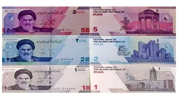 ببینید / اولین تصویر از اسکناس هزار تومانی جدید