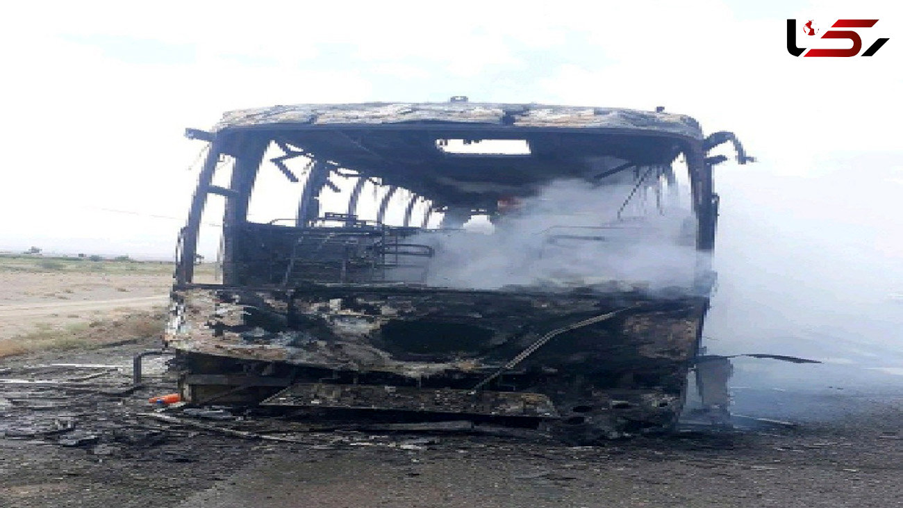 آتش سوزی اتوبوس در جاده سربیشه- زاهدان/ صبح امروز رخ داد