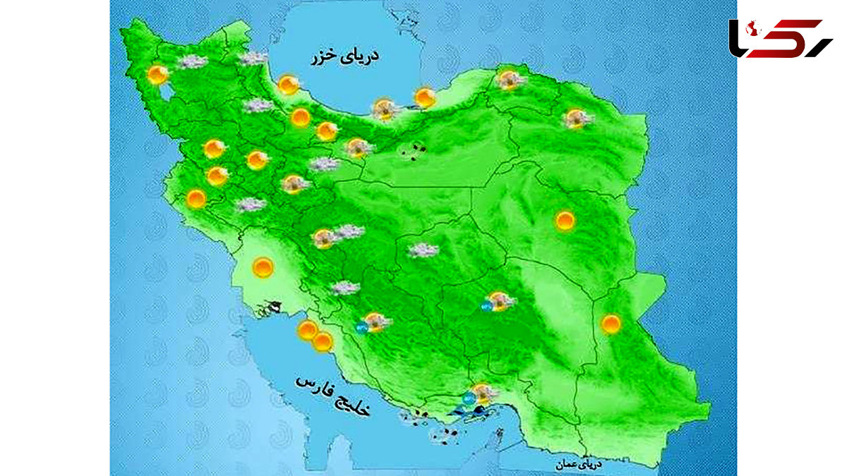 وضعیت جوی کشور در روز جمعه 27 تیر ماه