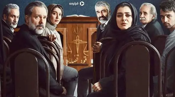 بازیگران سریال محکوم کنار همسر و خانواده شان + تصاویر شخصی