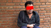 ادعای عجیب مرد کثیف در دادگاه تهران / یلدا نه دختر بود و نه پسر! + عکس