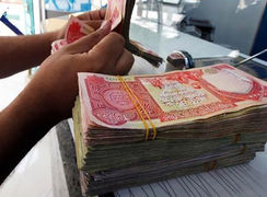 قیمت 100 دینار عراق به تومان، امروز پنج شنبه 11 اردیبهشت 1404