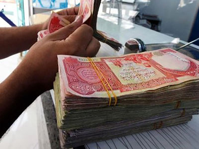 قیمت 100 دینار عراق به تومان، امروز پنج شنبه 11 اردیبهشت 1404