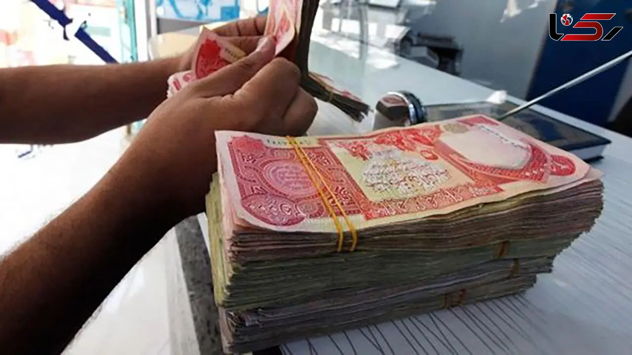  قیمت 100 دینار عراق به تومان، امروز پنج شنبه 15 خرداد 1404 