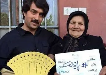 تغییر چهره باورنکردنی مادر ارسطوی پایتخت بعد گذشت 9 سال/ مگه دارین اینهمه تغییر؟+عکس