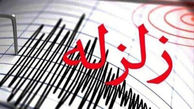 زلزله شدید در شیراز ! / مردم و مسافران آشفته شدند !