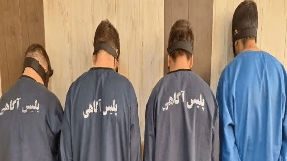 ساعت سرقتی راز باند 4 نفره سارقان خانه در شیراز را فاش کرد