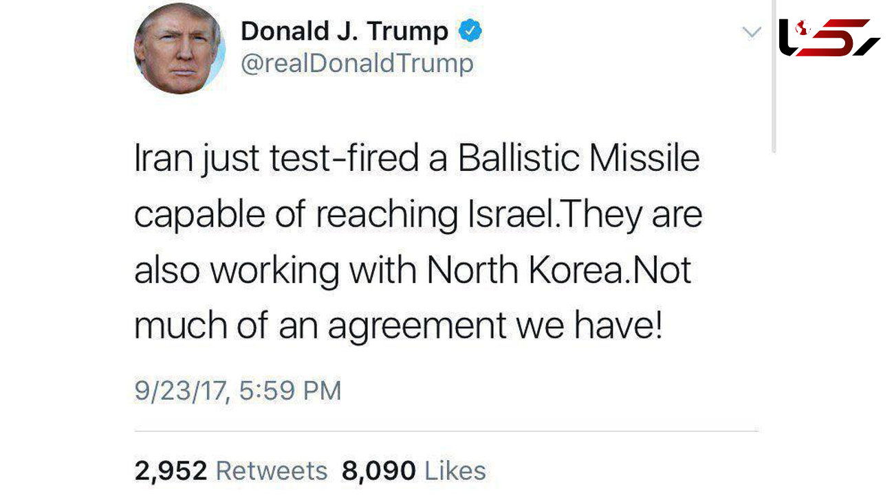 واکنش توئیتری ترامپ به آزمایش موشک خرمشهر توسط سپاه