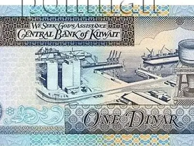 تحقیر بی‌سابقه دلار توسط یکی از همسایگان ایران!