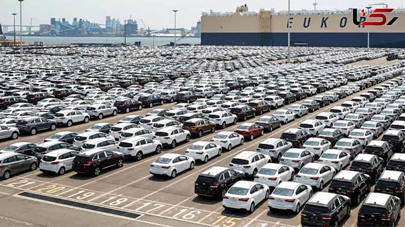 واردات خودرو ظرف دو هفته آینده انجام می‌شود / یک میلیارد دلار تا پایان سال