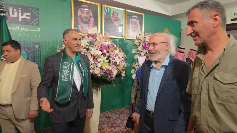 روز ملی عربستان 