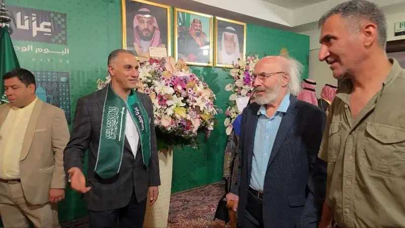 روز ملی عربستان 