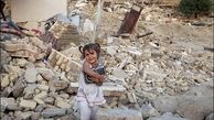 بَم از مستحکم ترین شهرهای دنیاست / 17 سال پس از زلزله