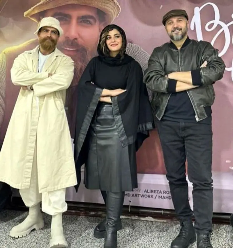 کنسرت معین زد