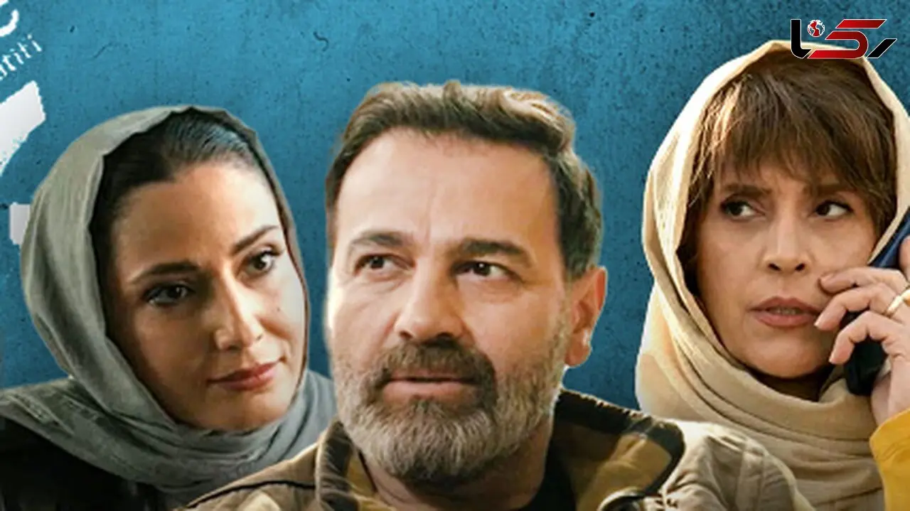 نگاهی اجمالی به آغاز سریال«جزر و مد» ساخته محمدحسین لطیفی | در مسیر همیشگی